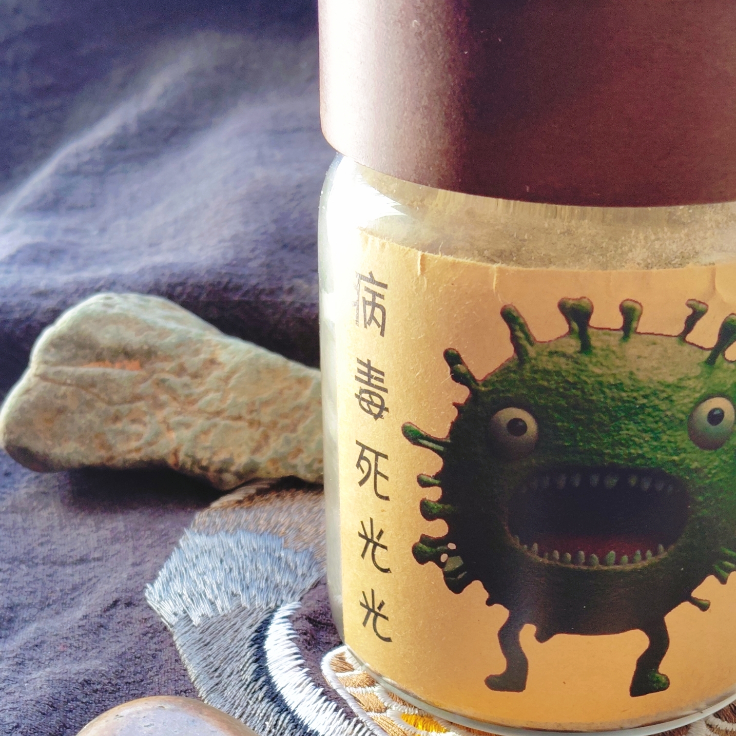 Flu bottle